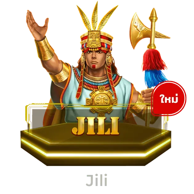 1-jili.webp