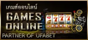 slot